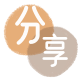 抚州菏泽信用卡接单平台☀️诚信信用卡24小时在线靠谱商家推荐